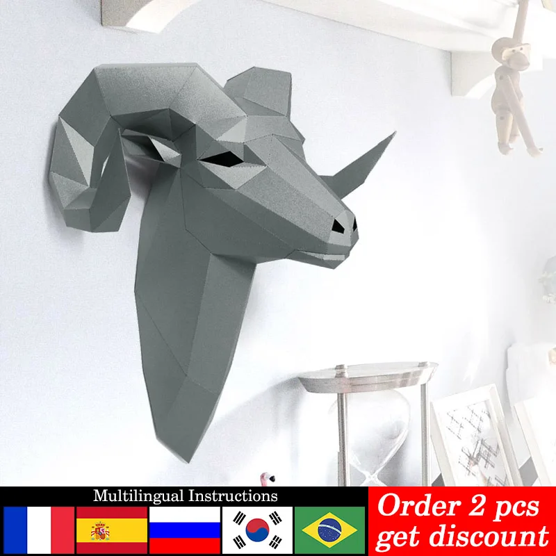 Art Craft Cardboard - Pre-cut Bighorn Wild Sheep Animal Wall