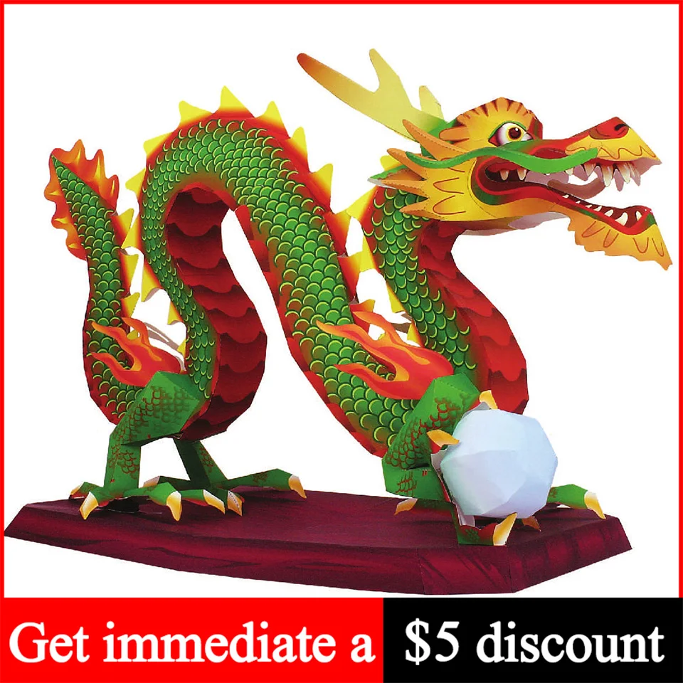 Art Craft Cardboard - Chinese Dragon Loong Handmade Origami Art