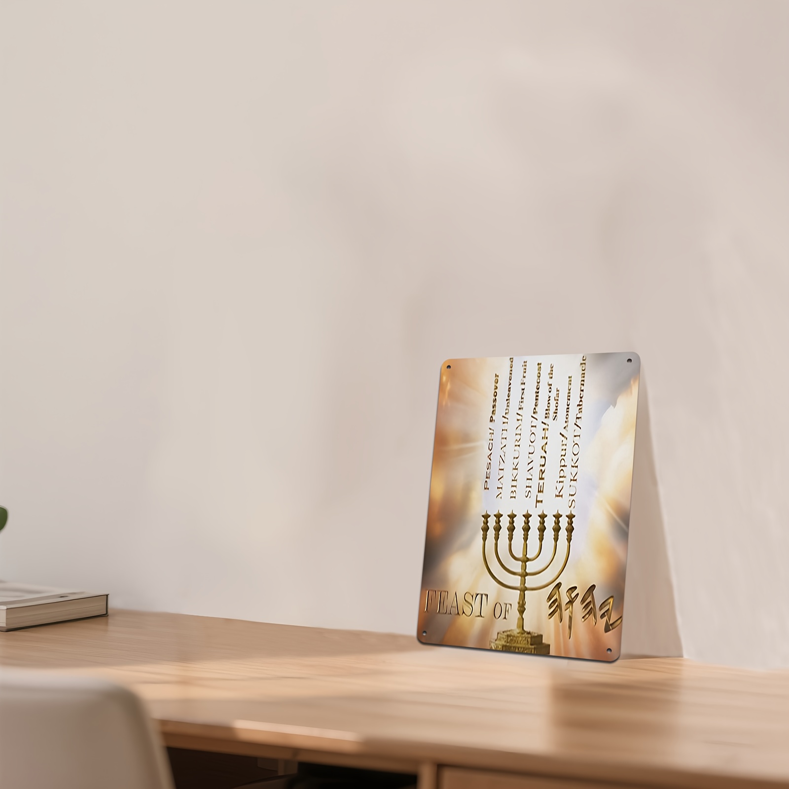 CIFBUYHebrew Star of David Alu - Art & Craft Kortingscode recension och pris