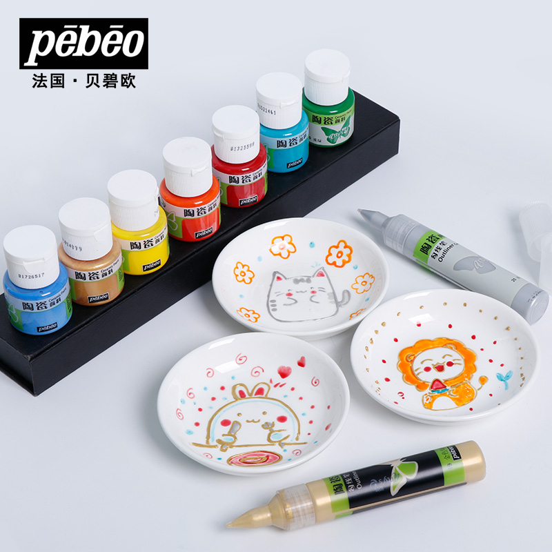 Pebeo Ceramic Paint 20 ml Bott - Acrylic Pour Paint recension och pris