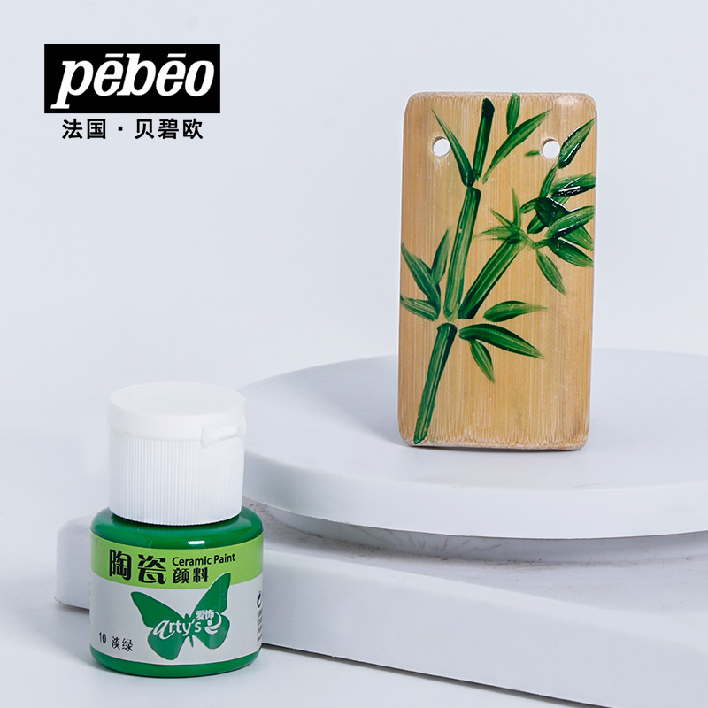 Pebeo Ceramic Paint 20 ml Bott - Acrylic Pour Paint recension och pris