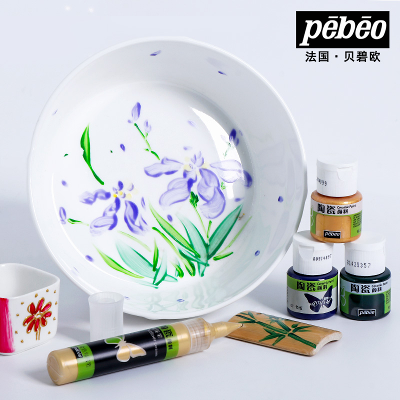 Pebeo Ceramic Paint 20 ml Bott - Acrylic Pour Paint recension och pris