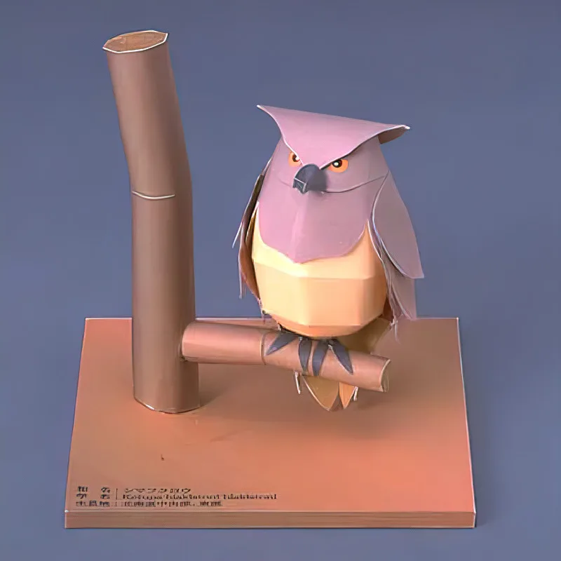 Blakiston's Fish Owls Origami  - Art Craft Cardboard recension och pris