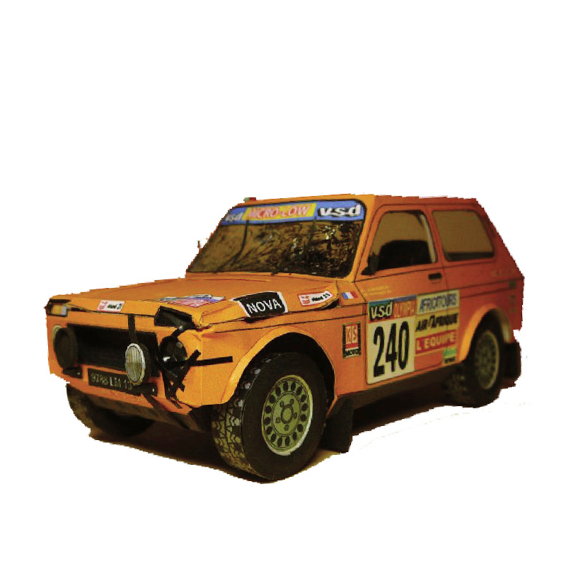 LADA NIVA 1985 1:32 Dakar Rall - Art Craft Cardboard recension och pris