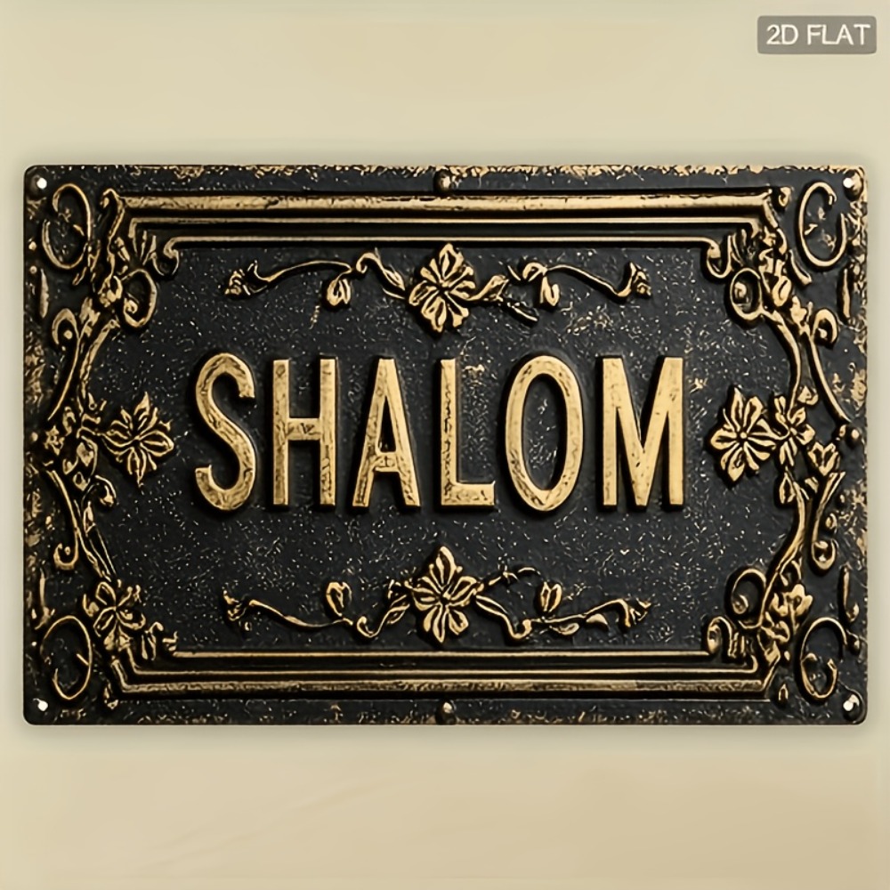 CIFBUY Shalom Black Gold Flora - Art & Craft Kortingscode recension och pris