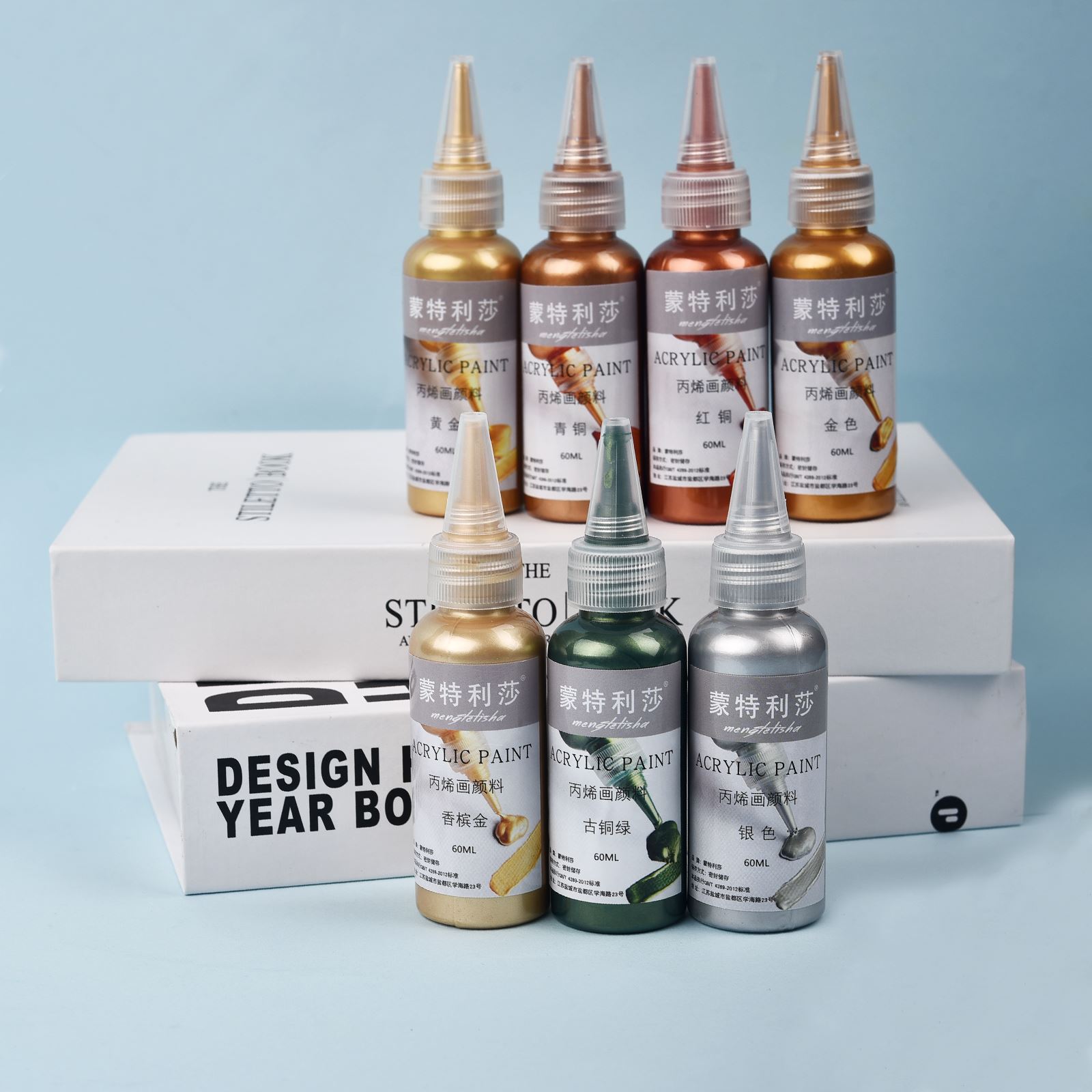 7 Colors 60ml/Bottle Metallic  - Acrylic Pour Paint recension och pris