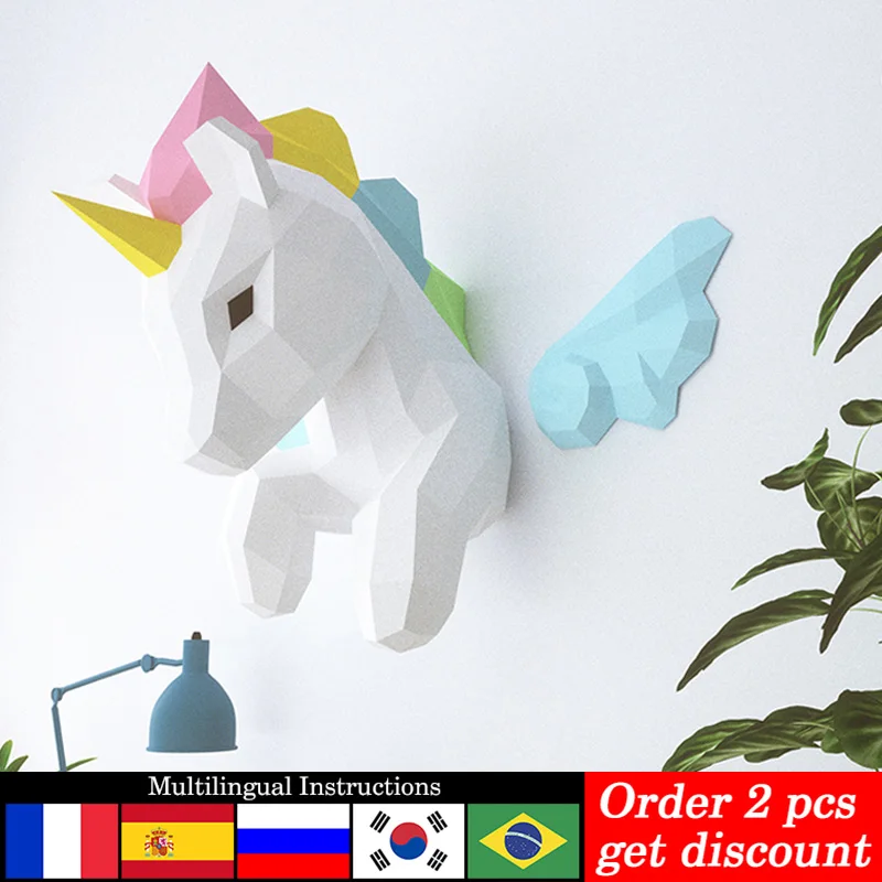 Rainbow Unicorn Animal Wall De - Art Craft Cardboard recension och pris
