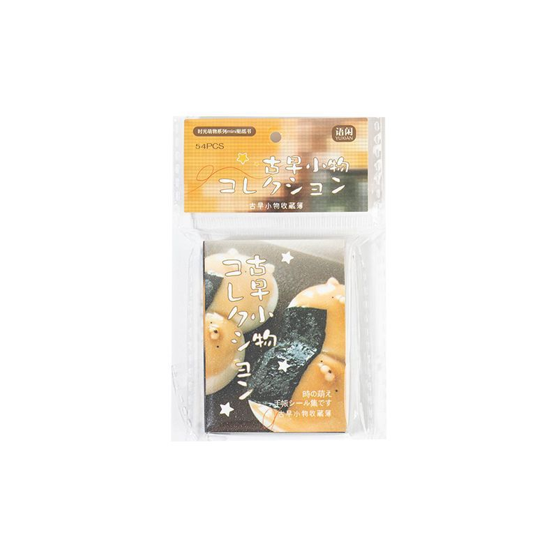 1Book/54PCS Mini Japanese-Styl - Art Craft Book recension och pris