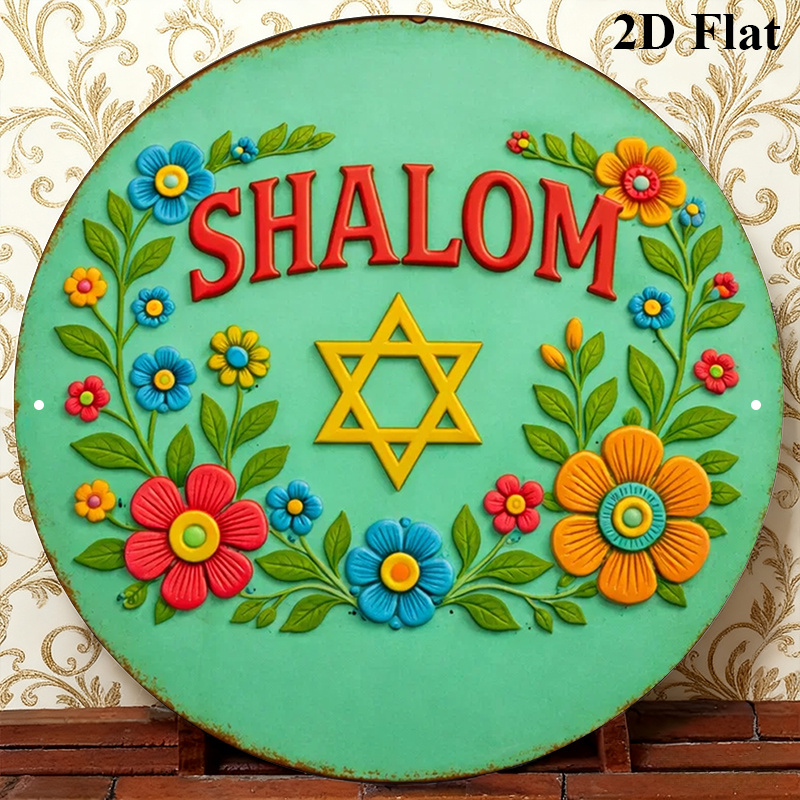 CIFBUY  Shalom Star of David A - Art & Craft Kortingscode recension och pris
