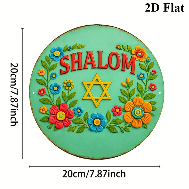 CIFBUY  Shalom Star of David A - Art & Craft Kortingscode recension och pris