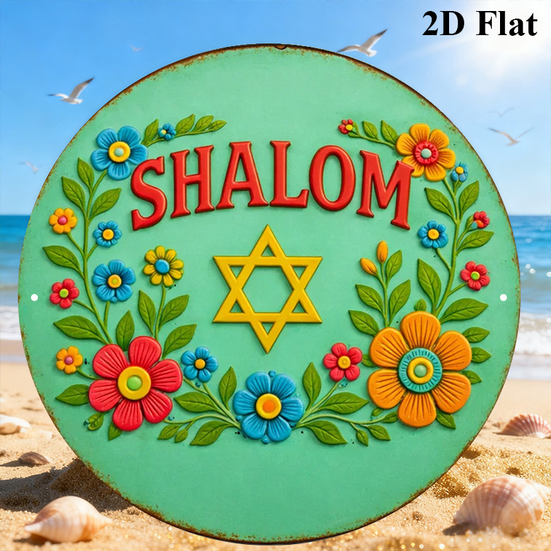 CIFBUY  Shalom Star of David A - Art & Craft Kortingscode recension och pris
