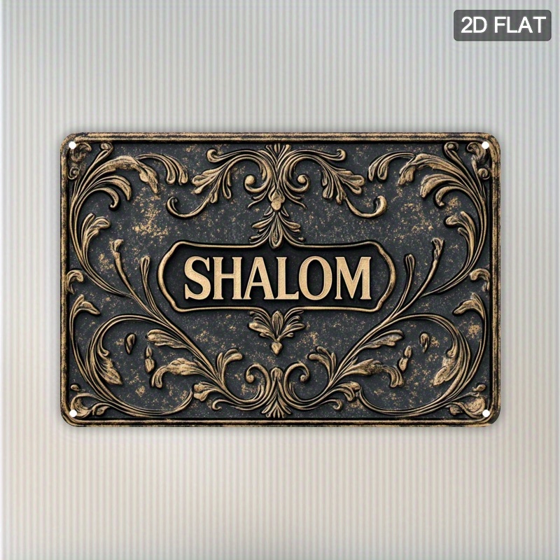 CIFBUY Vintage Shalom Aluminum - Art & Craft Kortingscode recension och pris