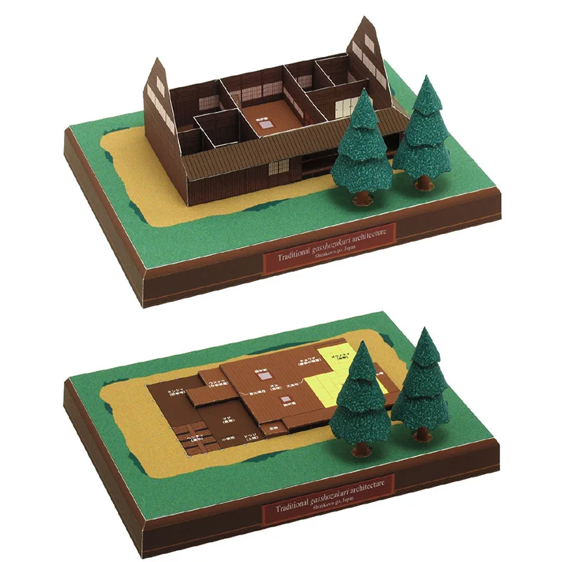 Japan Cottage Gasshozukuri Min - Art Craft Cardboard recension och pris