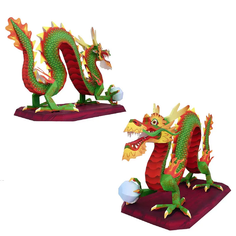 Chinese Dragon Loong Handmade  - Art Craft Cardboard recension och pris